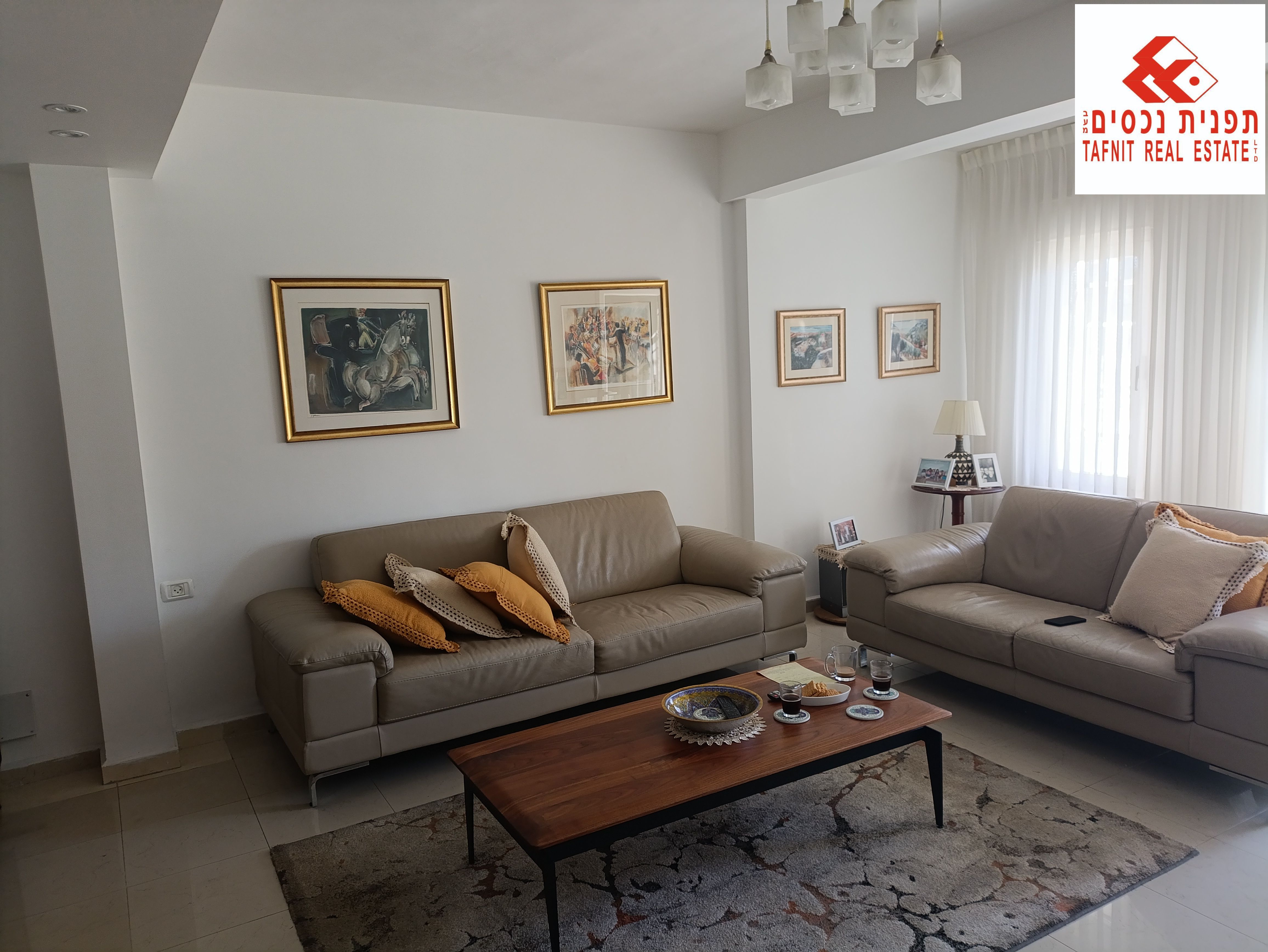 מהסמארטפון שלי